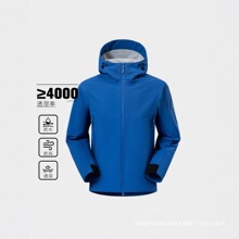 ����ӡ�����C���������� ����ץ�q ��Hͬ�� �_�h�A�� 5286