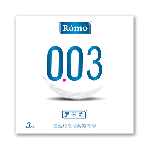 Romeo 003 Ultra-Thin Condom 3-Pack Ultra-Lubricated Safer Sex Adult Fun Family Planning Supplies Wholesale Distribution