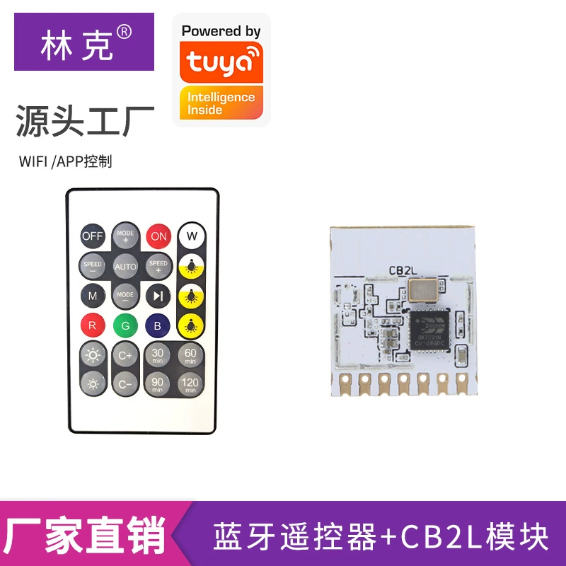 Smart remote control, controller, graffiti, bluetooth