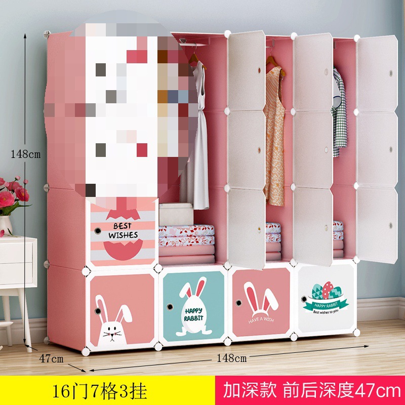 라이트 핑크 심화 16도어 3행