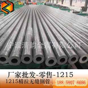 �S�ҹ��� �߾��� 1215�ι� ���κ�ڹ� �ɰ���ӆ؛
