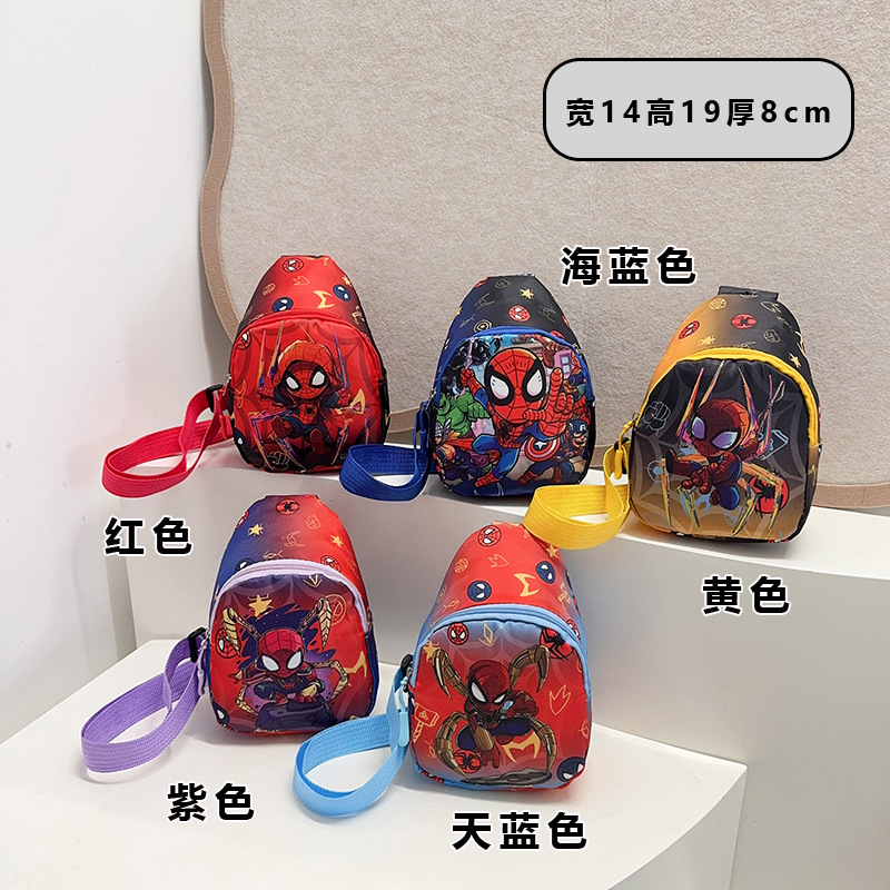 儿童旅游男童可爱卡通斜挎包轻便大容量时尚幼儿园宝宝蜘蛛侠胸包