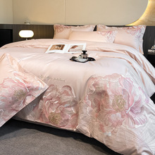 ˮǼҼЇLLqļ׼ȫ޸߼лִܴ̽Ʒ