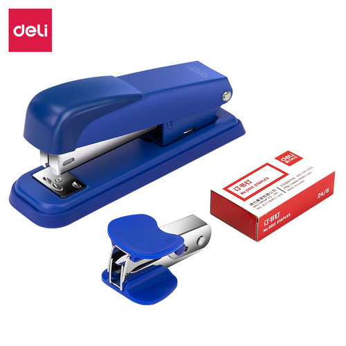 Deli 0359 office stapler set stapler staple remover No. 12 three-in-one stapler set provincial