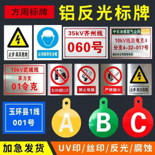 ���P䓘���������ABC�����ȫ���R��PVC���g�zӡ�����������