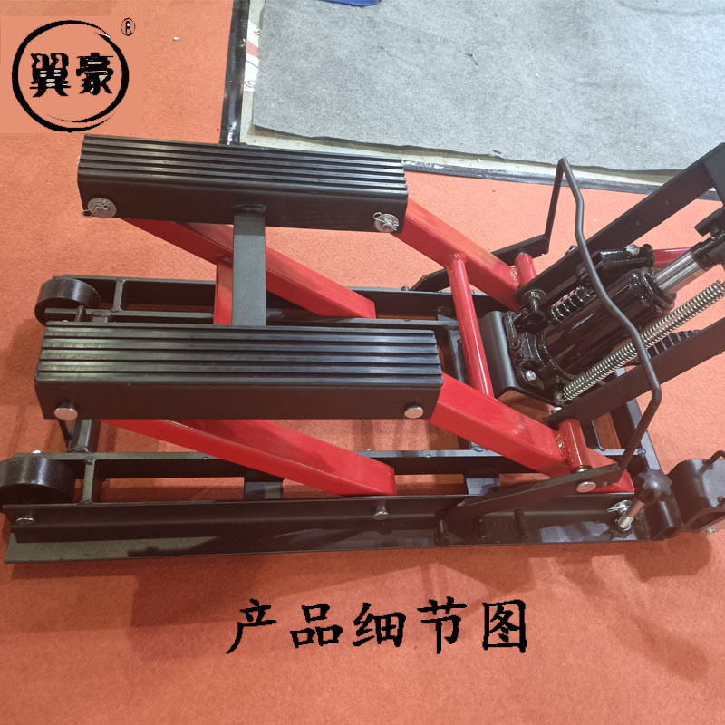 未标题-4