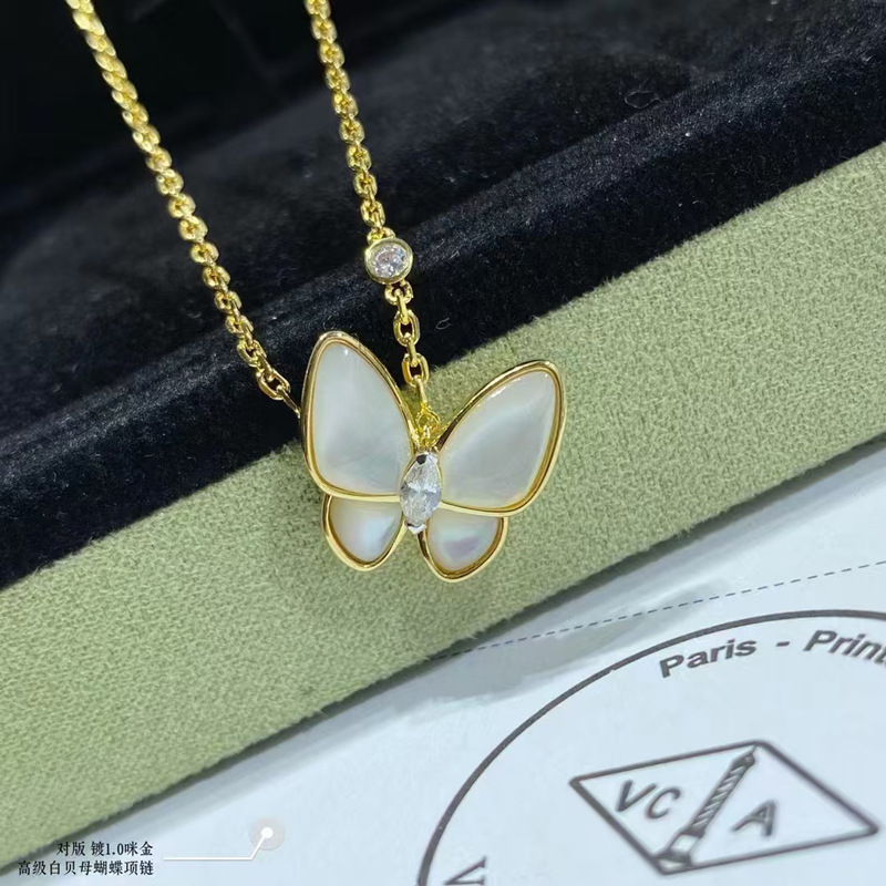 Gold white shell