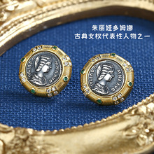 S925纯银镶嵌锆石皇后多姆娜古币耳环女轻奢高级感复古做旧耳饰品
