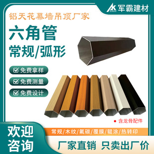 �X�����ΈA�� ��̼��ľ�y50mm��߅�X�� �컨����b��X�Ͳ�6�ǹ�