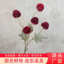 5头小球菊蒲公英婚庆仿真花葱头婚礼堂软装布置路引插花背景花艺