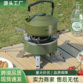 野餐炉具;营地推车;烧烤炉
