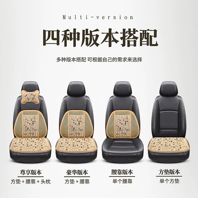 Universal Cooling Pad for All – Cool pad