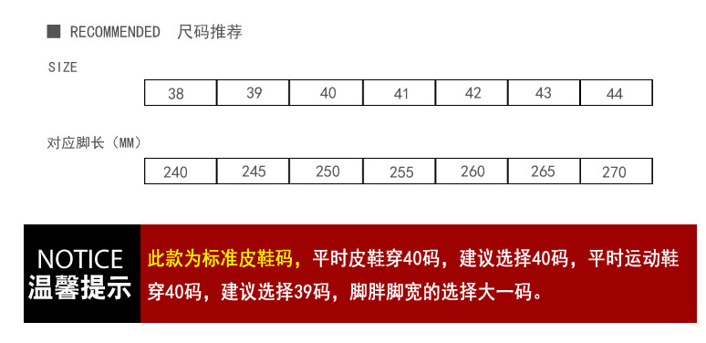 QQ图片20210312214724
