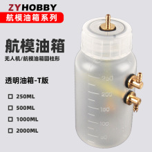 �u���C���� ��͸���Aƿ�~����250 500 1000 2000ML��������������