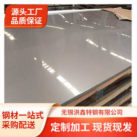 304不锈钢厚板割圆S30408不锈钢切割圆环水刀冷切割圆环异形割板