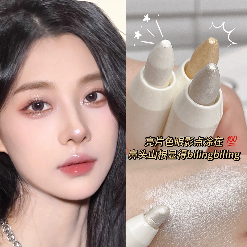 柏贝妮 Eye shadow, brightening matte waterproof highlighter
