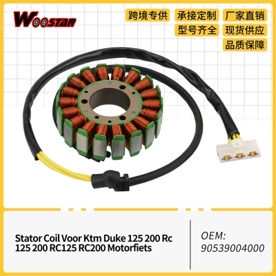 Stator Ignition Coil Ktm Duke 125 Rc125 Abs 200 Rc200 90539004000 (Alovlanma bobini (Babinalar))