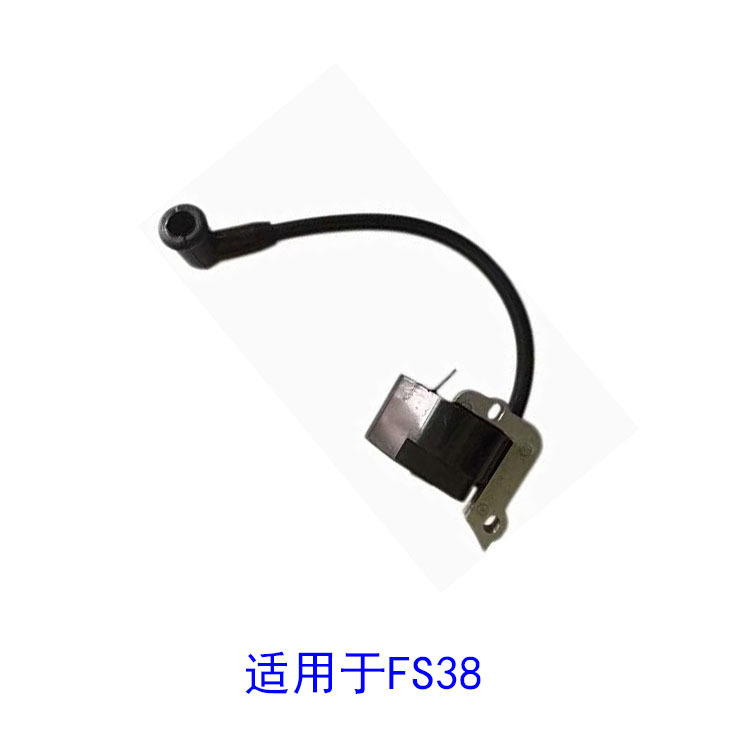 Cortadora motosierra accesorios bobina de encendido FS38 FS55 KM55 4140 400 1308