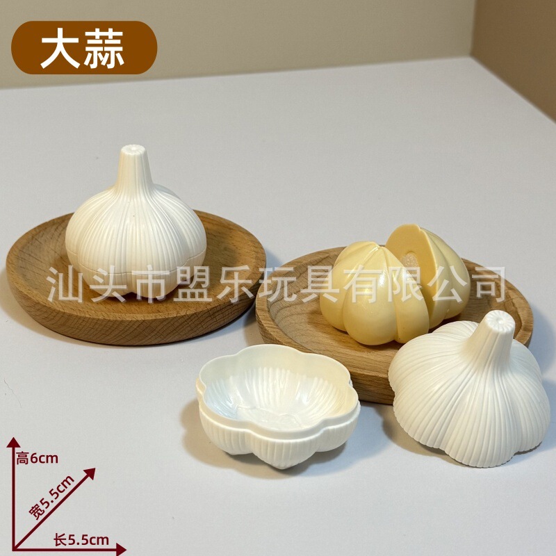 子供用フルーツと野菜のおままごとシミュレーションピーリングドリアンピーリングピザローストチキンおもちゃ子供用マッチング|undefined