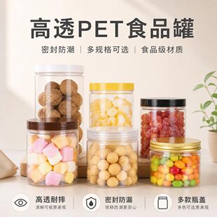 ʳƷ��PET�V�ڹ������֭���rţ���u�ܷ��������85���ռ{�����