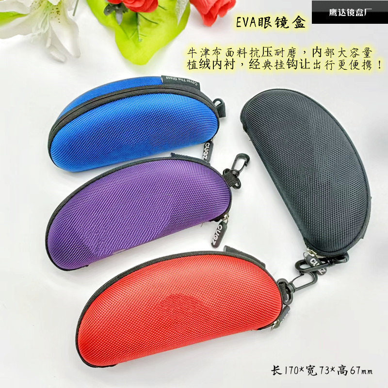Eva Oxford Cloth Glasses Case with a Stylish Appearance, Bright and Vibrant Colors, Durable Metal Zipper, and Suitable for Sunglasses
