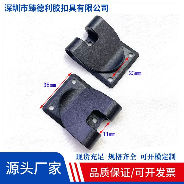 Plastic Clip Mobile Phone Buckle Belt Clip Webbing Clip Buckle Belt Clip Mobile Phone Bag Clip Mountaineering Bag Belt Clip