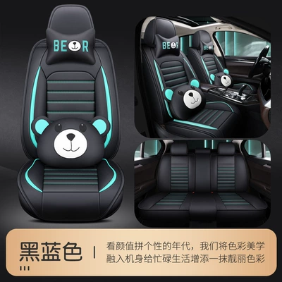 Seat cushion, seat cover: All Seasons, Full Surround Seat - black-and-green-cartoon-version-general