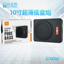 jb��܇��푵�����2700W����܇�d�����܇�����X�Ͻ�����������