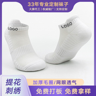 ���ƾ����ތ��I�\���m��ɫ��ͲëȦ�ܲ��@���m���ỨLOGO�m�ӹ��S