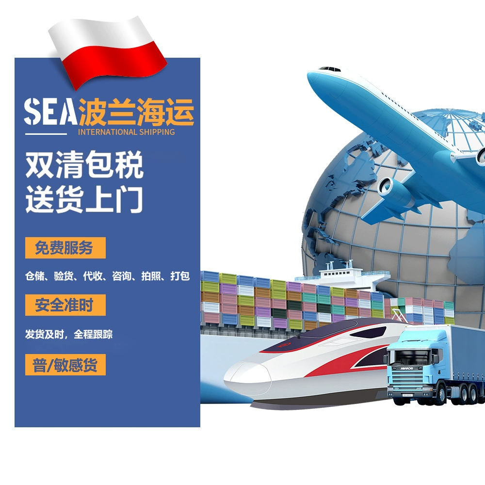 15 лет профессионального экспедиторского экспедиторского польского специального морского транспорта