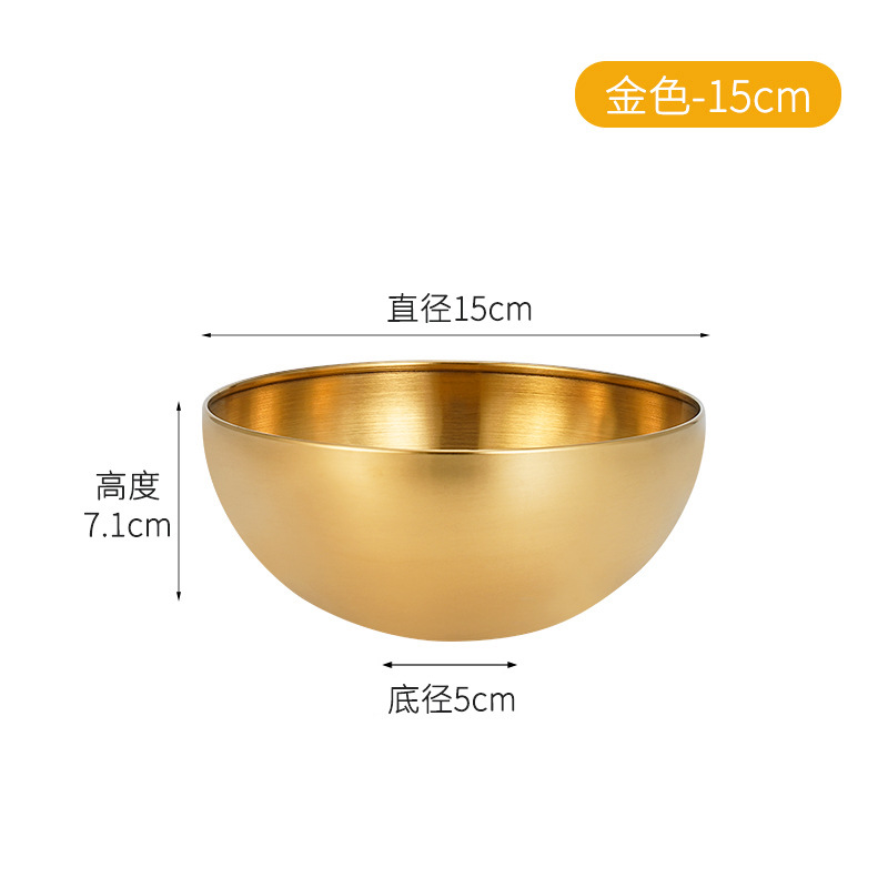Salad Bowl de 15 cm # Gold