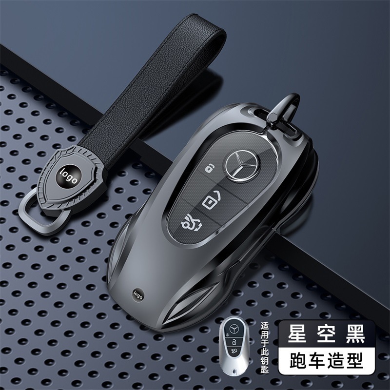 新しいモデルに適したメルセデスベンツキーカバー車のキーホルダーシェルバッグ車のキーシェル送料無料|undefined
