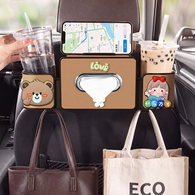 Seat Back Storage Box Cartoon Car tissue box/set - long-live-happiness-seat-4-in-1-storage-box-4th-generation-brown