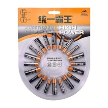 yһ5̖10+7̖10Mb늳؏SlԪ곬l