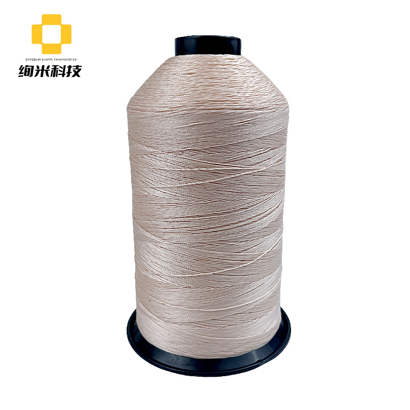 테트론 본디 라인 M30 누드 핑크 AR7421