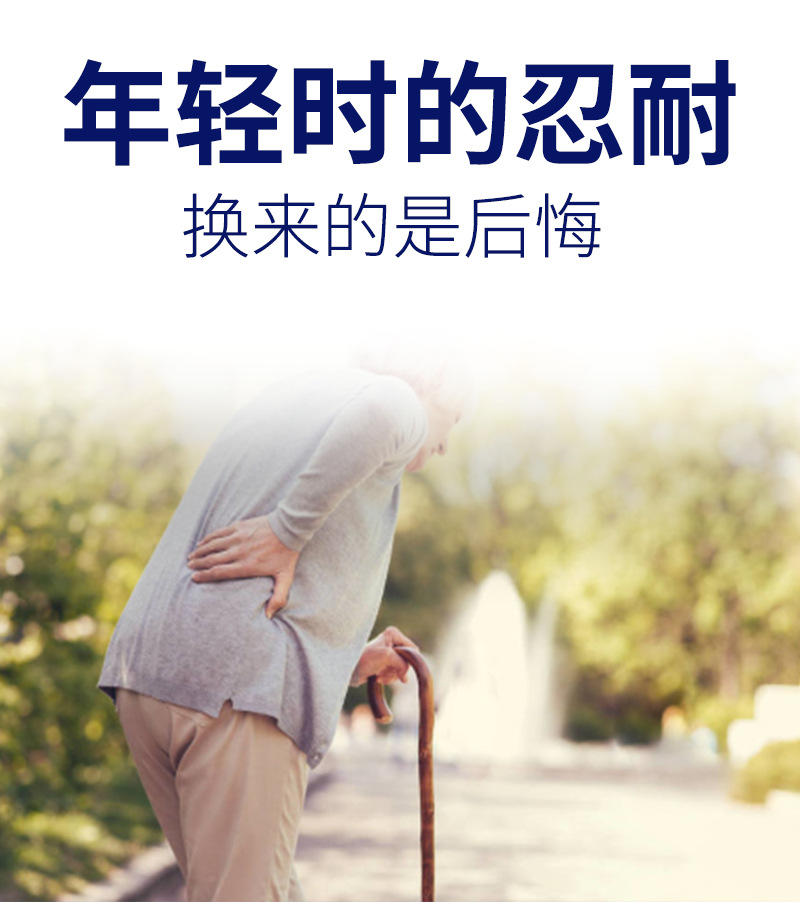 Yunnan Herbal Pain Relief Patch Self Heating Far Infrared Body Support Plaster 8 Patches in use