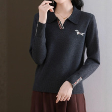 针织衫女2025秋装新款翻领毛衫洋气打底上衣时尚妈妈装长袖毛衣潮