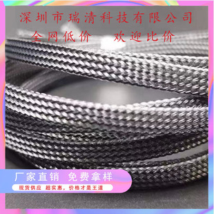 Transparent Black Flame Retardant Nylon Braided Mesh Pipe PET Telescopic Sleeve Black Snakeskin Mesh Cable Wire Protection Sleeve