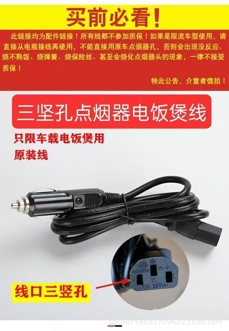 详情图05.jpg