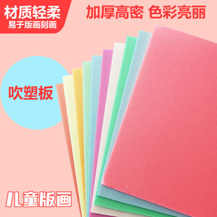 �F؛�ٰl��ɫ���ܰ宋����a4��ͯ���g�ֹ��b����ܼ��������b