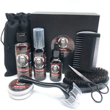 Beard Kit�F؛��ʿ������b���Bë��o���׺к��ˢ��횝L�