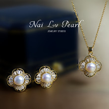 天然淡水真珍珠7.5-8.5MM T锆四叶草18K镀真金项链 轻奢风 抖音