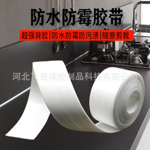 �S���˚�F؛��ˮ��ù�z��pvc�N�lˮ���ܷ��z�l�T�p϶�������L�N