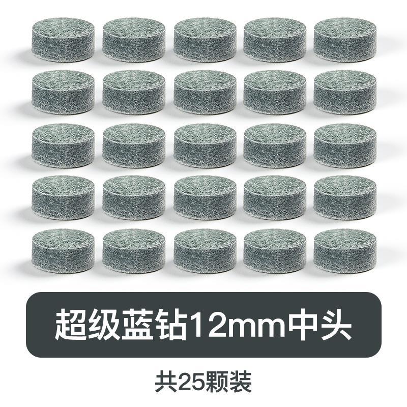 Blue diamond, 12mm, 25 pieces