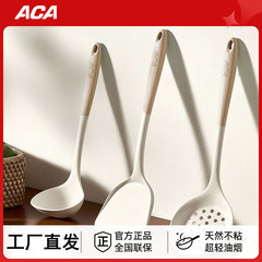 ACAシリカゲルシャベルは鍋専用炒め物セット調理器具食品級耐高温シャベル家庭用スプーンシャベルにくっつかない