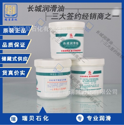 �������Ǳ�֬����7�Ǳ���֬ 75���Ǳ�֬