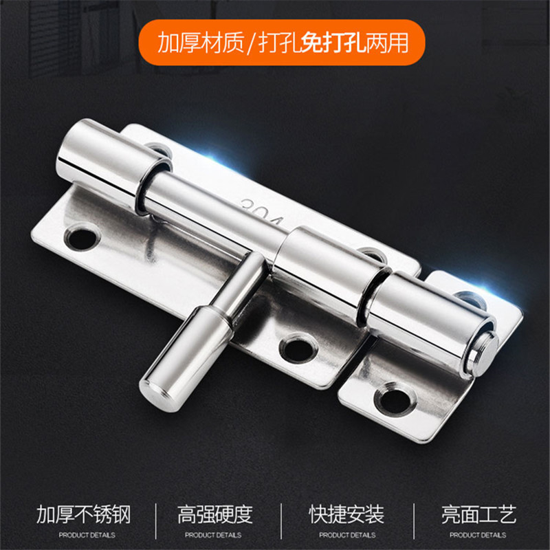 穴なし304ステンレス小型ラッチ家庭用トイレキャビネットラッチロック木製ドアと窓のドアの栓簡易|undefined