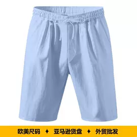 男式衬衫;男式卫衣;男式运动套装