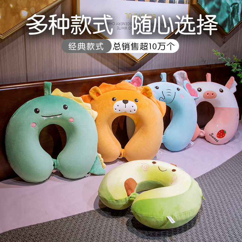 Almohada Cervical en U Portátil de Espuma Viscoelástica para Viajes y Oficina image 5