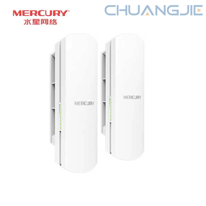 Комплект Mercury MWB502 наружный беспроводной мост 867М, 2 километра, 5G настройка-без, наружное мониторинг-сигнал передача